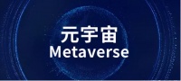 “元宇宙”VS智能手机:打不过就拥抱