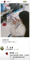 李子柒停更背后,MCN公司和网红的爱恨情仇