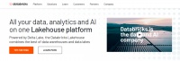 中国的「Databricks」们:打造AI基础架构,我们是认真的