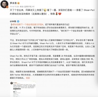 一千个创业者，一千个元宇宙｜ 深氪lite