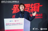 中国汽车工程学会战静静:中国智能汽车和智慧城市发展正在提速