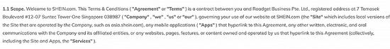SHEIN在官网上标明其运营主体为Roadget Business Pte. LTD.
