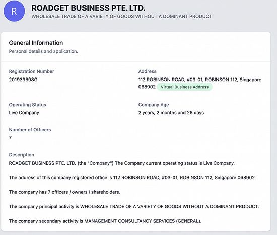 Roadget Business Pte. LTD.的公司信息，办公地址和LinkedIn上重合