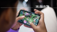 越南游戏开发成长史：从像素小鸟到NFT游戏｜36氪出海