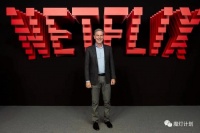 爱奇艺的终点是Netflix，而Netflix的尽头是爱奇艺