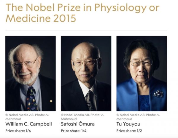 屠呦呦在2015年获得诺贝尔生理学或医学奖（图源：诺贝尔奖官网）