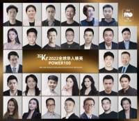 100张全球原生的华人创业面孔丨36kr 2022全球华人精英Power100发布