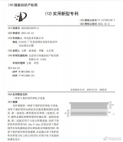 华为Mate X3采用三大黑科技，P60系列将采用新长焦镜头模组