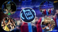 5G时代的先行者，高通5G，为未来世界开启无限可能