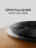 对焦环都有了？OPPO Find X6系列外观渲染图公布