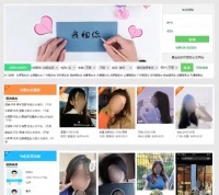 记者暗访“租女友”行业：高峰期2500元/天，根本忙不过来