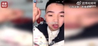 多名“苦情戏”主播被央视315曝光！快手尚未回应