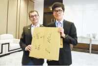 建立一种相对科学的人工智能观
