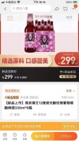 燕京啤酒，陷入复兴焦虑