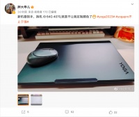 联想高配版 YOGA 笔记本曝光：i9-13905H + RTX 4070