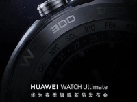 传说能与卫星肩并肩的华为 WATCH Ultimate 系列手表|你怎么看？