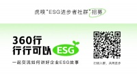 美团还是没披露骑手社保缴纳的事，是有多难？