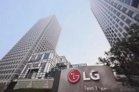 LG搬离中国: N+5赔偿，为啥压榨我们的是自己人