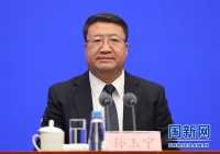 海关总署谈跨境电商：优化海外仓申报流程，服务企业进一步扩大出口