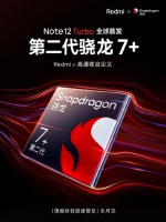 新一代小金刚 Note 12 Turbo 为什么选择不当不正的三月份发布?