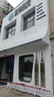 智链数字科技:建设智能分布式储换电站,颠覆传统充电模式