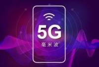 新加坡电信、爱立信和高通率先为企业部署上行速率超1.6Gbps的5G网络