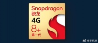 P60系列有“5G”了！数源科技新款5G通信壳曝光，价格或更加亲民