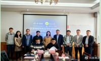 共创智慧睡眠科技!海享睡与东南大学战略签约