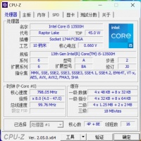 i5-13500H性能简测：45W是个不错的临界点