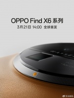 三主摄+暗光长焦！Find X6系列影像或成独一档？3月21日正式发布