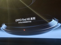 来了，OPPO Find X6系列发布会 虽然 很多人估计就等着看个价格了