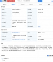 华为预览手表佩戴效果专利公布