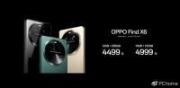 OPPO Find X6系列价格公布：12+256起价4499元