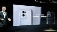 引领全主摄时代：OPPO影像旗舰Find X6正式发布