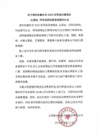 学生代理月入过万，演出黄牛隐于校园