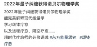 大理的疗愈，越来越像东北搓澡