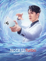 Redmi Note 12 Turbo 手机冰羽白配色海报公布，王一博代言