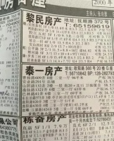 要站在时间的一方,站在赢的一方