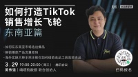 被打断的周受资,和遭“群嘲”的美国议员