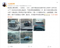 最“丑”的车牌,终于要被取消了?