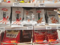 卫龙的未来,掌握在00后手里