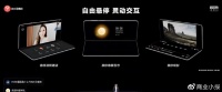 HUAWEI P60系列支持天气熄屏显示，生活美学触手可及