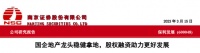 凡是不可证伪的投资理由,都是自己忽悠自己