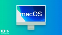 苹果 macOS 13.3 正式发布