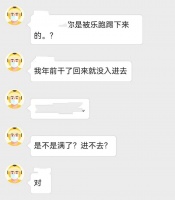 送外卖想月入过万,越来越难了