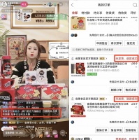 拼多多数十家品牌店遭遇“炸店”,用户和商户利益如何平衡