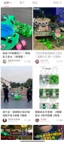 辞职摆摊,摆完我决定回去上班