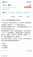 这届年轻人,干啥都要找“搭子”