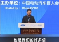 余承东最近活动上表示，现在苹果手机的故障率是我们的好多倍……