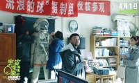 它凭什么就是年度佳片了?